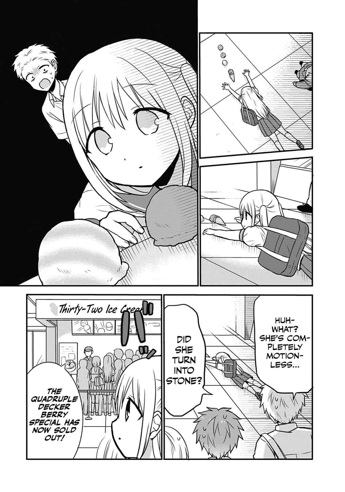 Page 7 Chapter 30 Kao ni Denai Kashiwada-san to Kao ni Deru Oota-kun