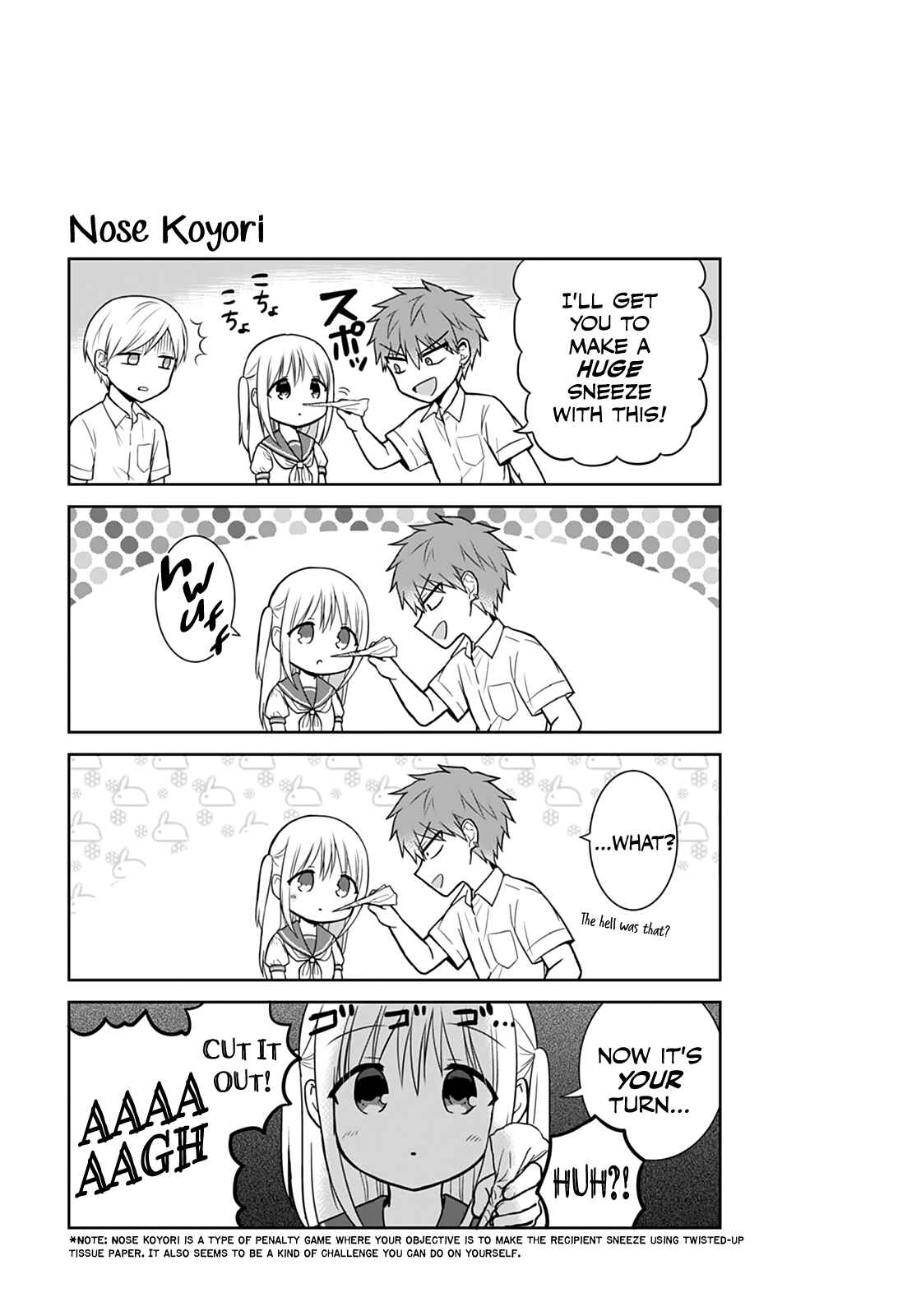 Page 10 Chapter 32 Kao ni Denai Kashiwada-san to Kao ni Deru Oota-kun