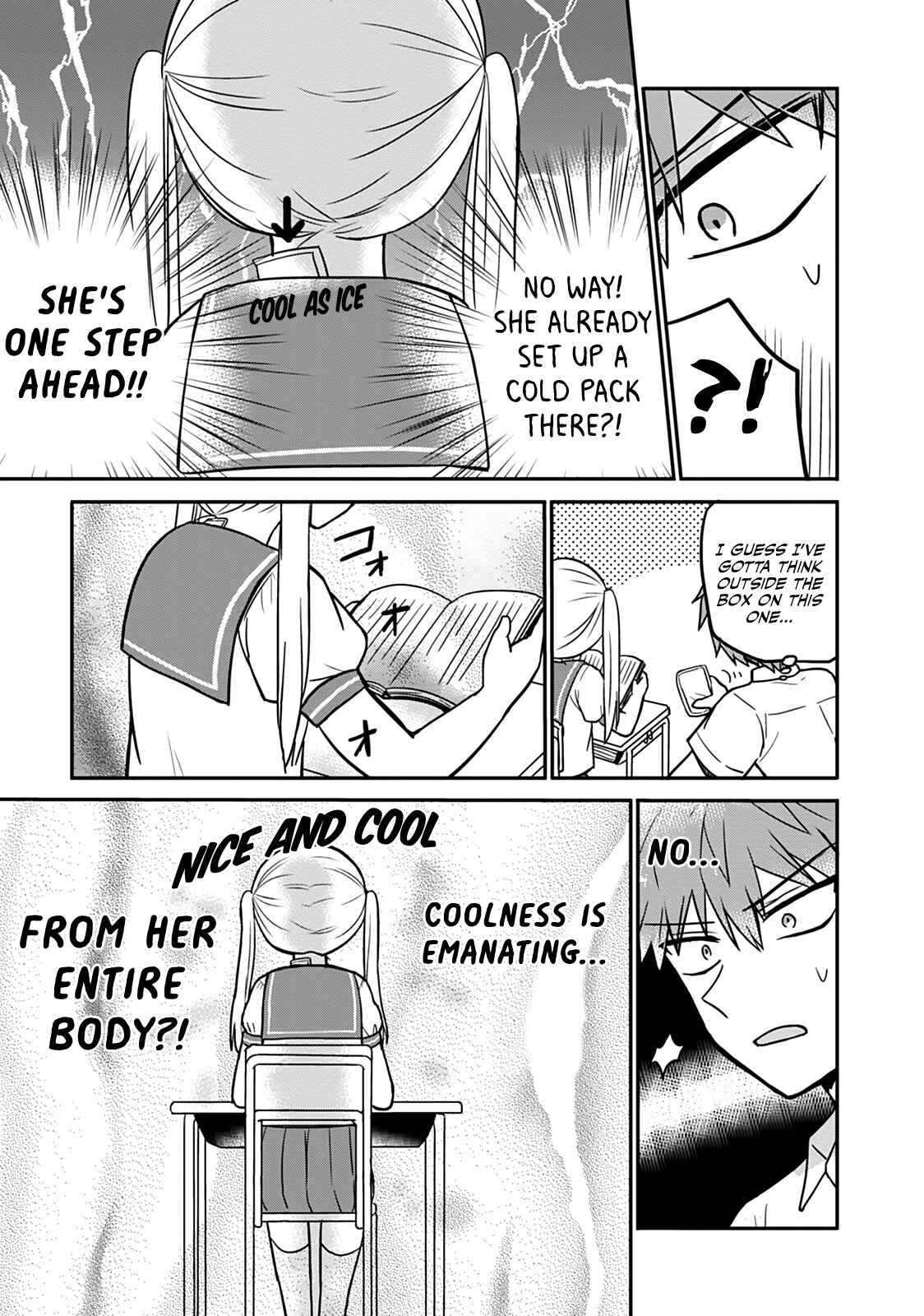 Page 4 Chapter 32 Kao ni Denai Kashiwada-san to Kao ni Deru Oota-kun