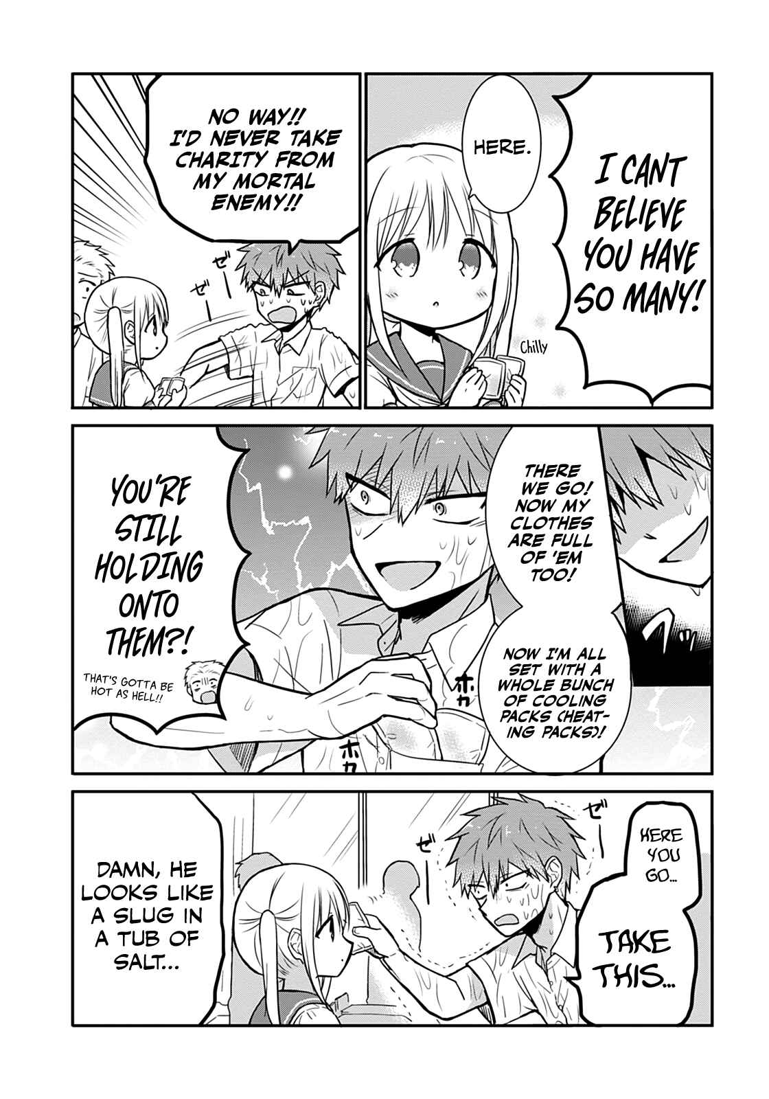 Page 7 Chapter 32 Kao ni Denai Kashiwada-san to Kao ni Deru Oota-kun