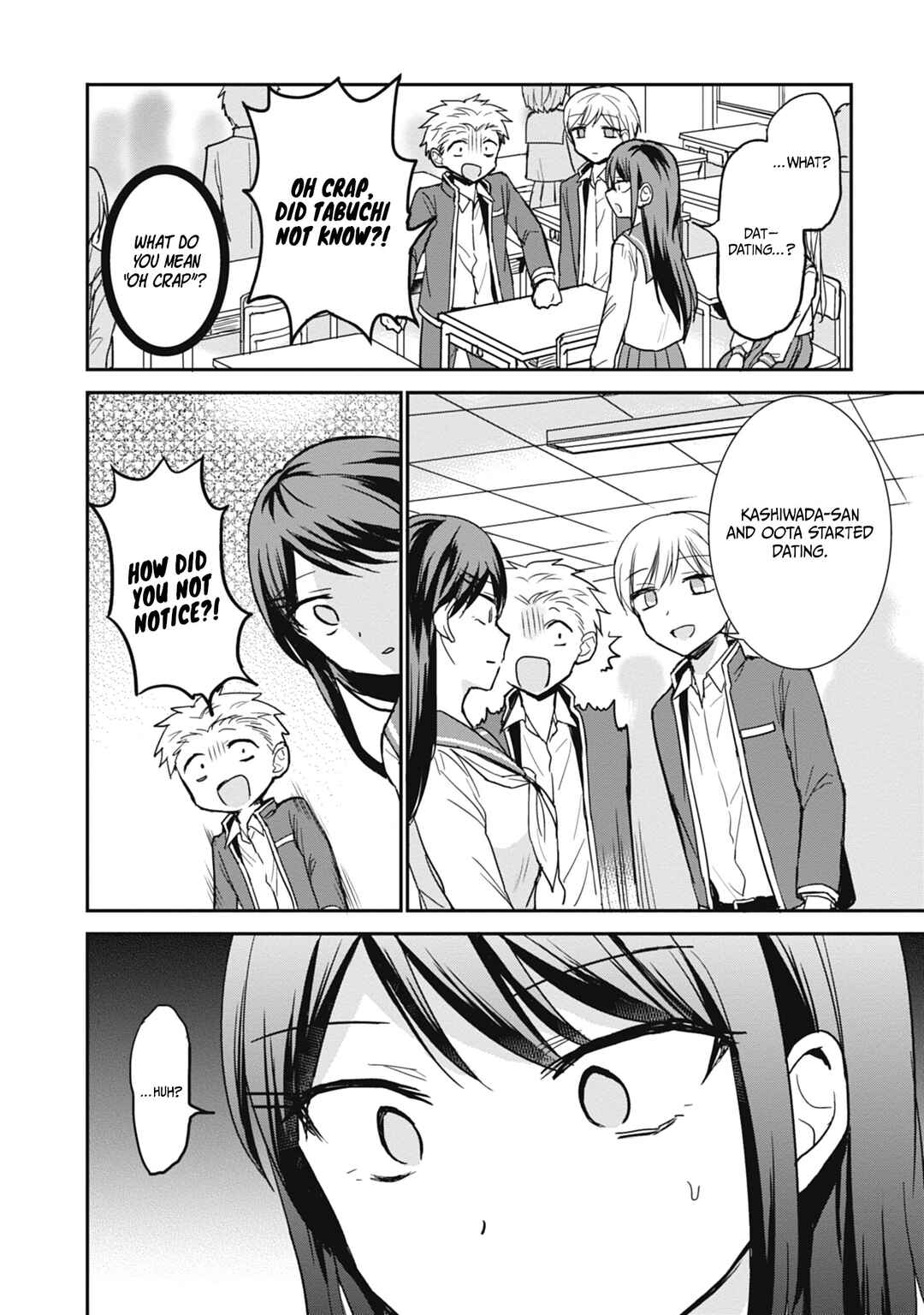 Page 3 Chapter 105 Kao ni Denai Kashiwada-san to Kao ni Deru Oota-kun