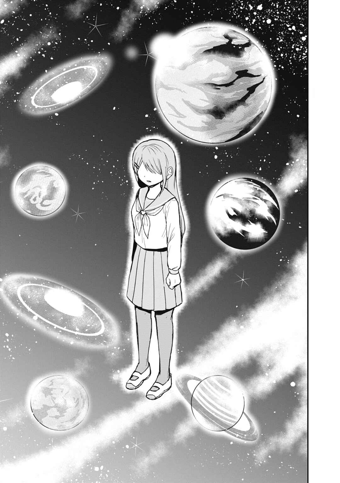 Page 4 Chapter 105 Kao ni Denai Kashiwada-san to Kao ni Deru Oota-kun
