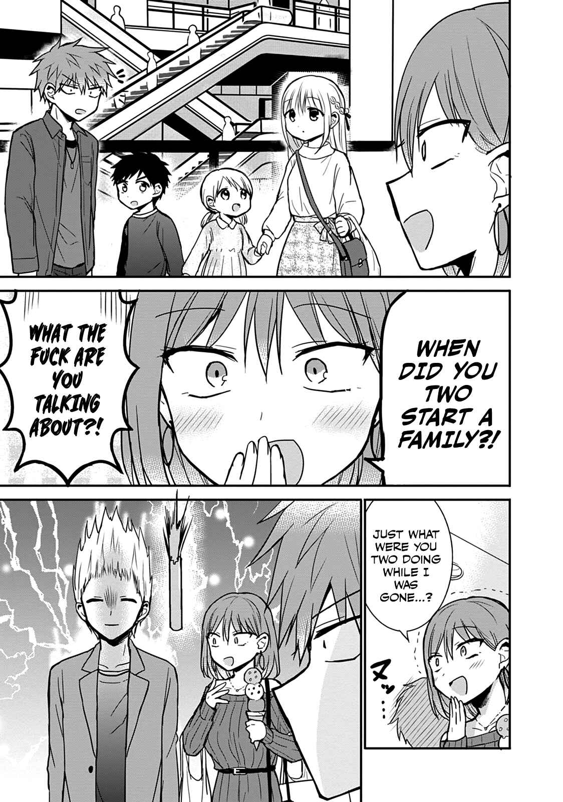 Page 11 Chapter 61 Kao ni Denai Kashiwada-san to Kao ni Deru Oota-kun