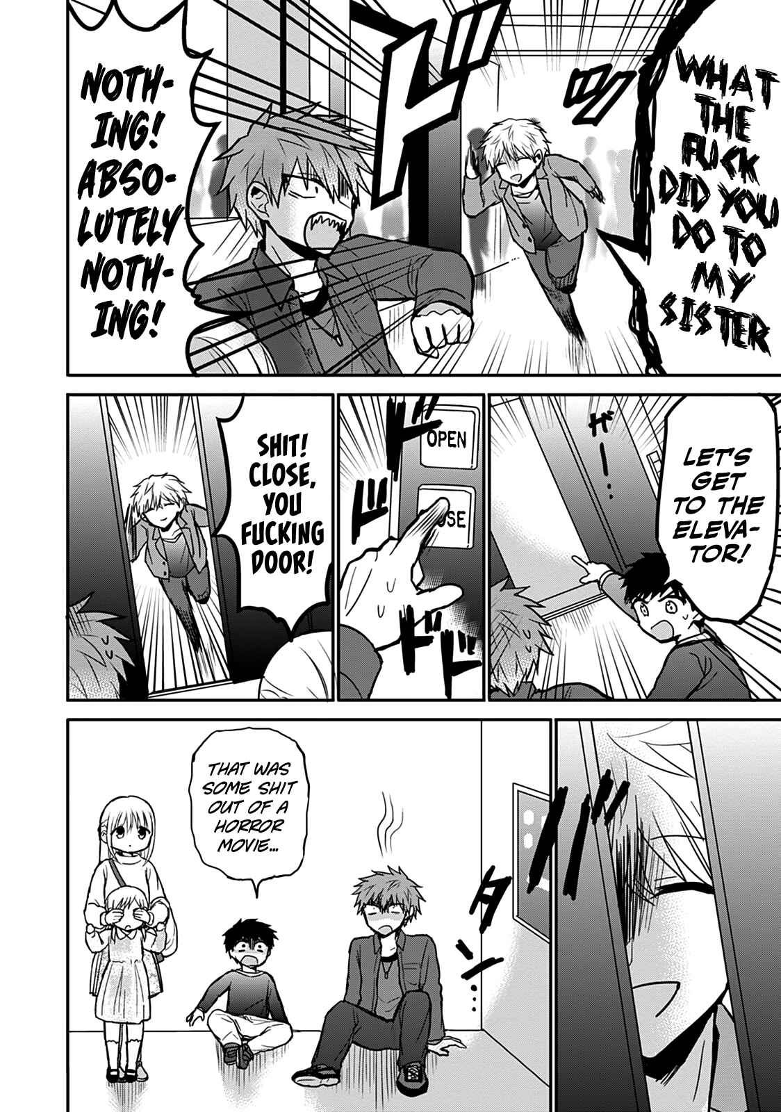 Page 12 Chapter 61 Kao ni Denai Kashiwada-san to Kao ni Deru Oota-kun