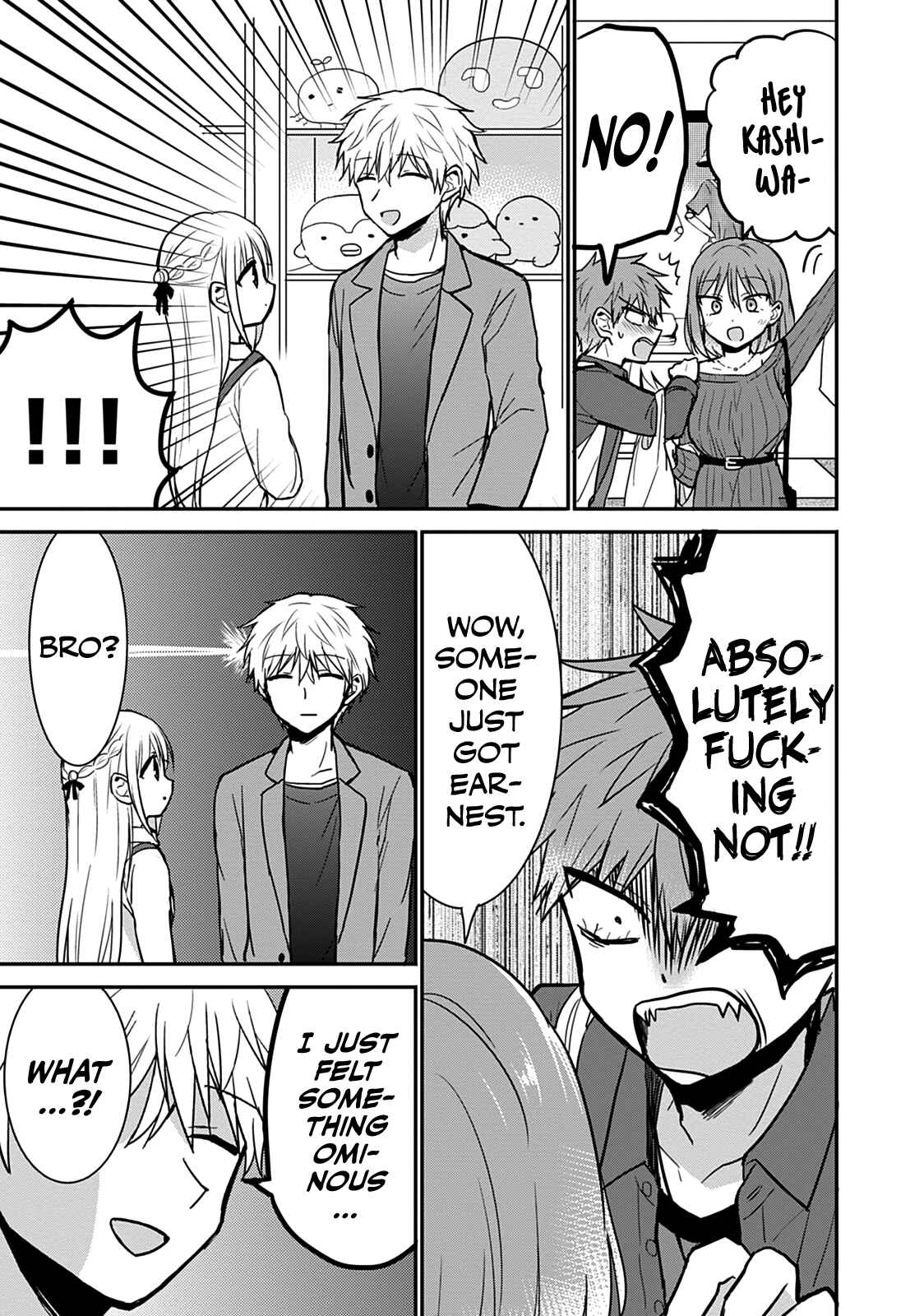 Page 3 Chapter 61 Kao ni Denai Kashiwada-san to Kao ni Deru Oota-kun