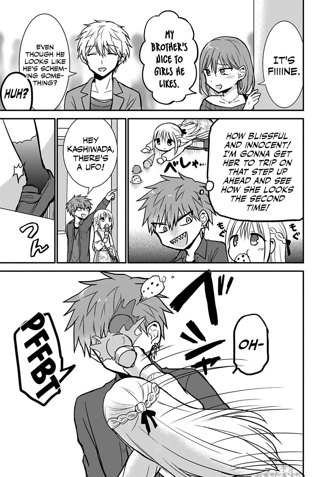 Page 7 Chapter 61 Kao ni Denai Kashiwada-san to Kao ni Deru Oota-kun