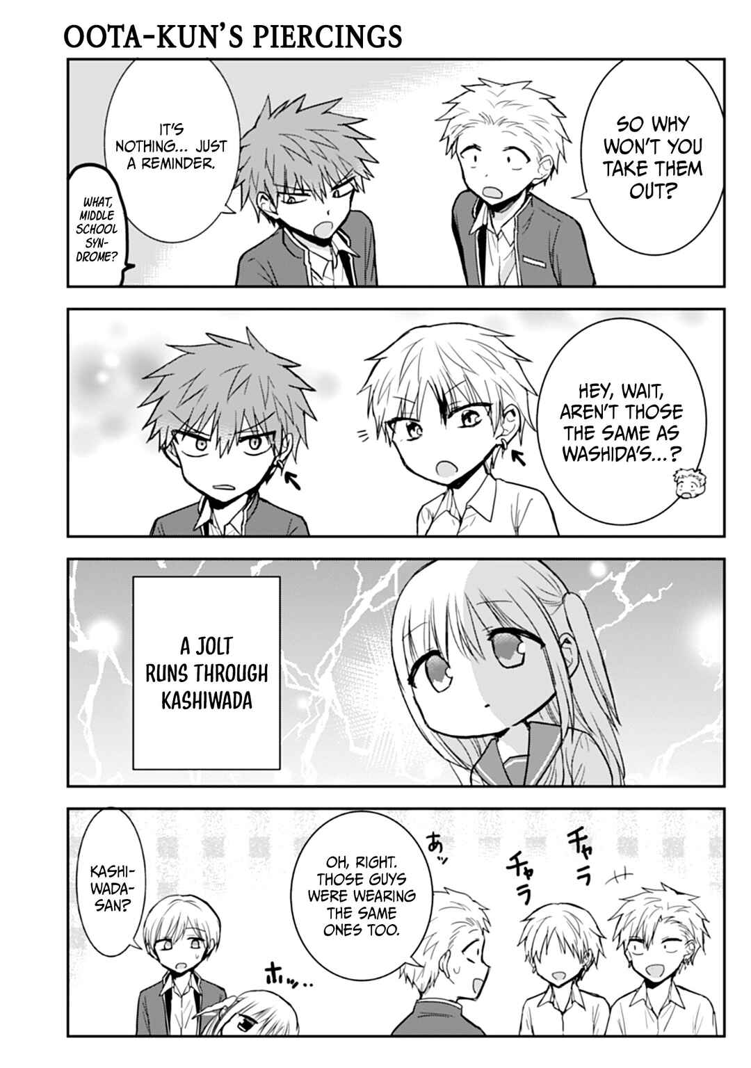 Page 11 Chapter 95 Kao ni Denai Kashiwada-san to Kao ni Deru Oota-kun