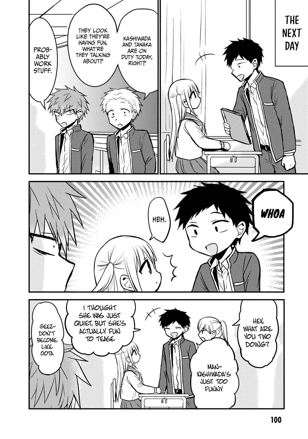 Page 13 Chapter 95 Kao ni Denai Kashiwada-san to Kao ni Deru Oota-kun