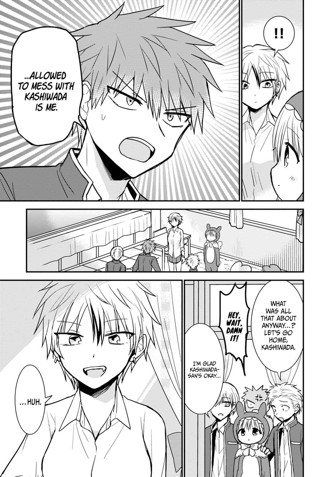 Page 6 Chapter 95 Kao ni Denai Kashiwada-san to Kao ni Deru Oota-kun