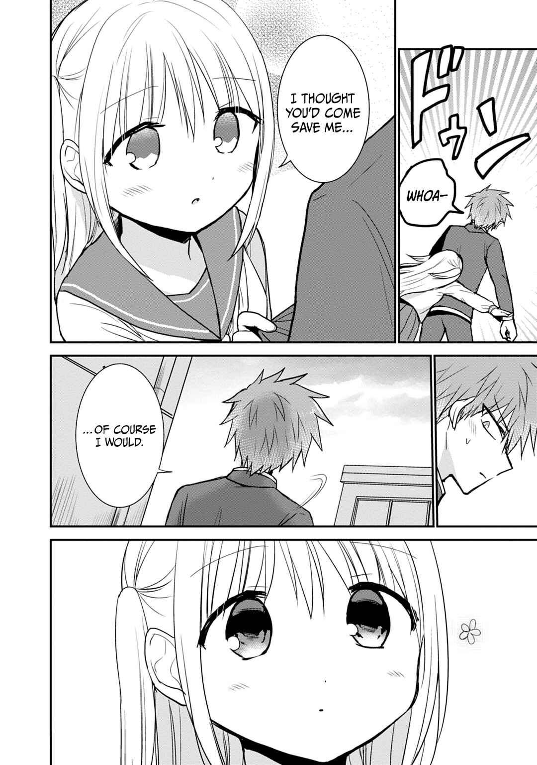 Page 9 Chapter 95 Kao ni Denai Kashiwada-san to Kao ni Deru Oota-kun