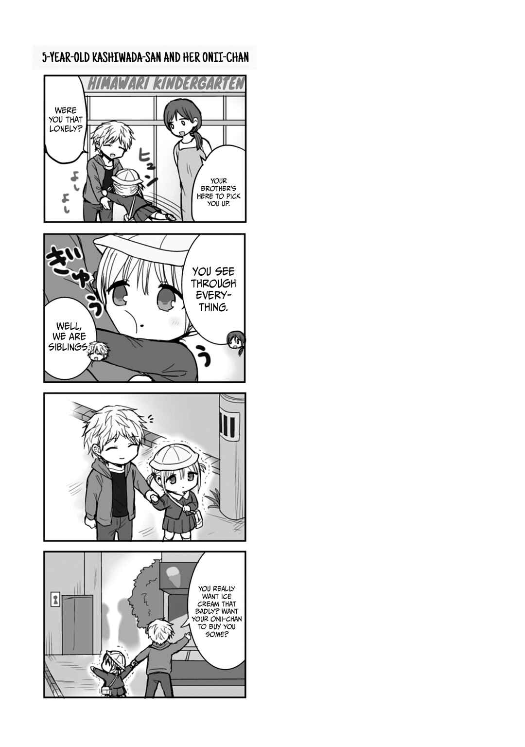 Page 10 Chapter 102 Kao ni Denai Kashiwada-san to Kao ni Deru Oota-kun