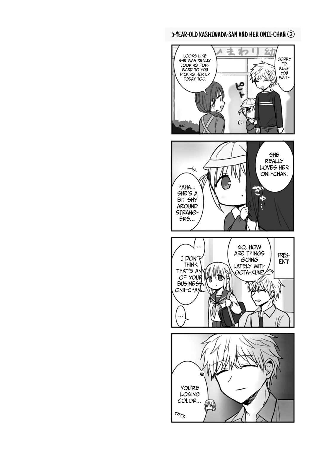 Page 11 Chapter 102 Kao ni Denai Kashiwada-san to Kao ni Deru Oota-kun