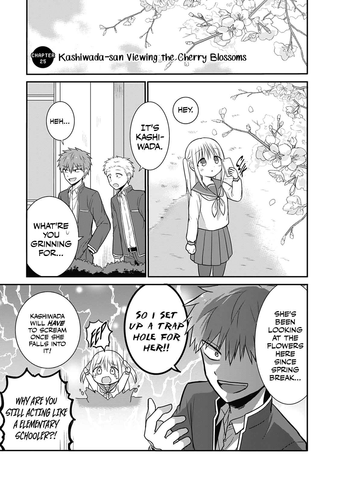 Page 1 Chapter 25 Kao ni Denai Kashiwada-san to Kao ni Deru Oota-kun
