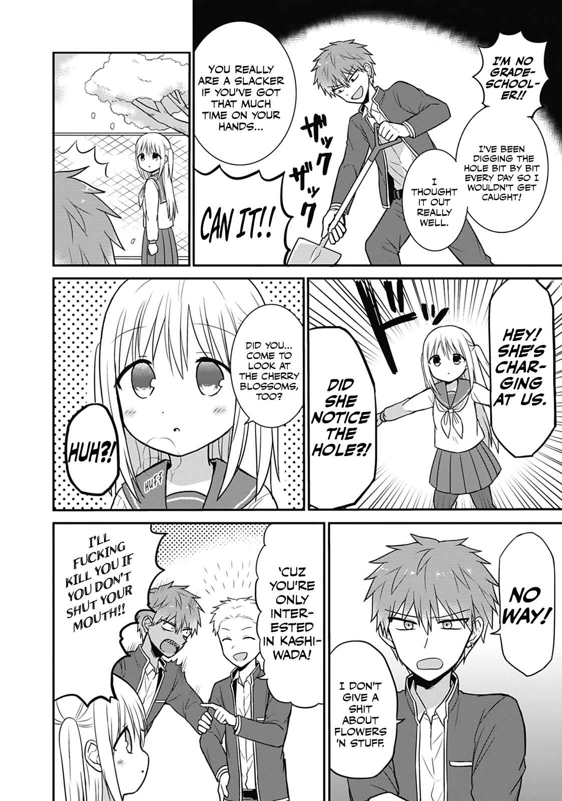Page 2 Chapter 25 Kao ni Denai Kashiwada-san to Kao ni Deru Oota-kun