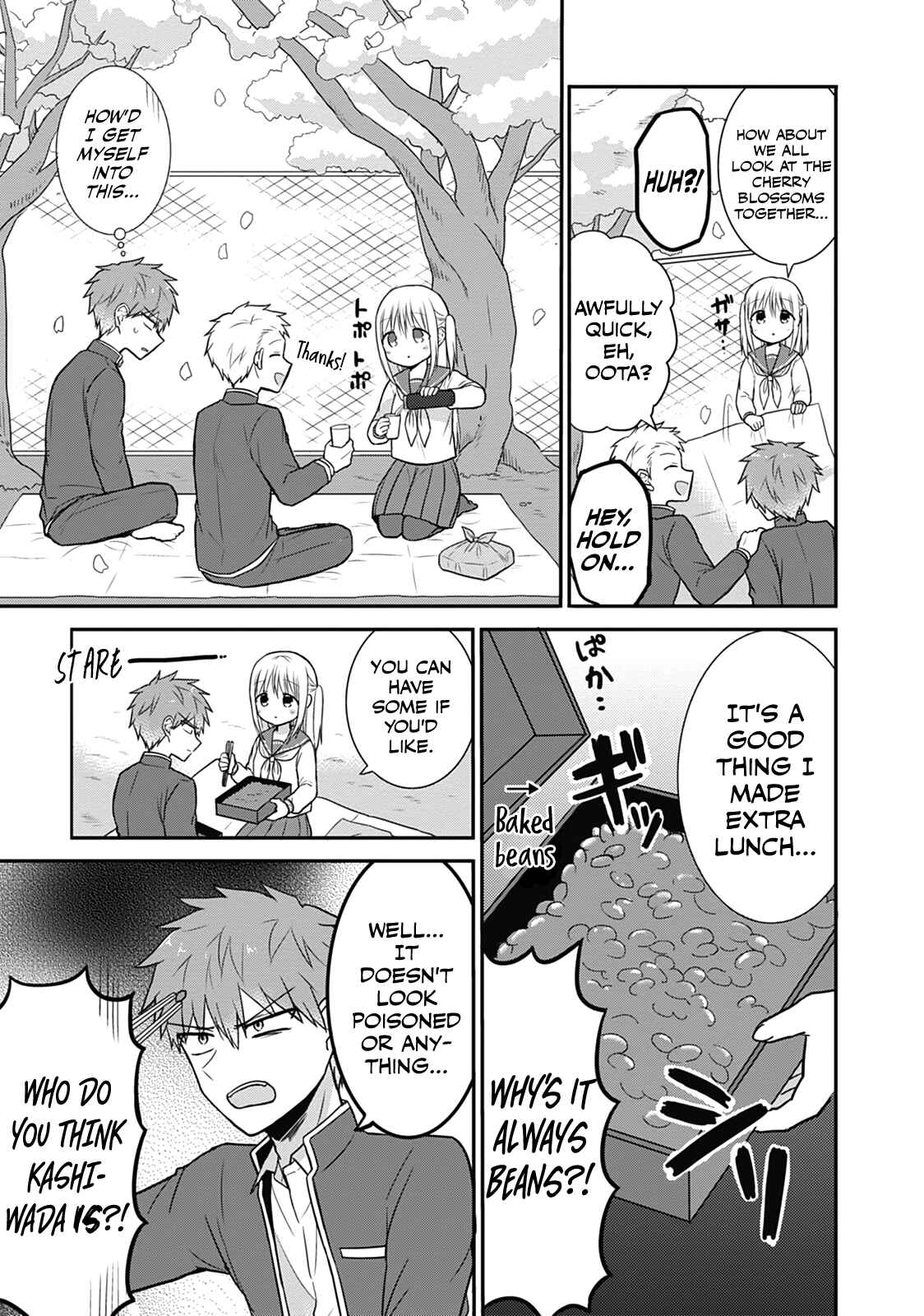 Page 3 Chapter 25 Kao ni Denai Kashiwada-san to Kao ni Deru Oota-kun