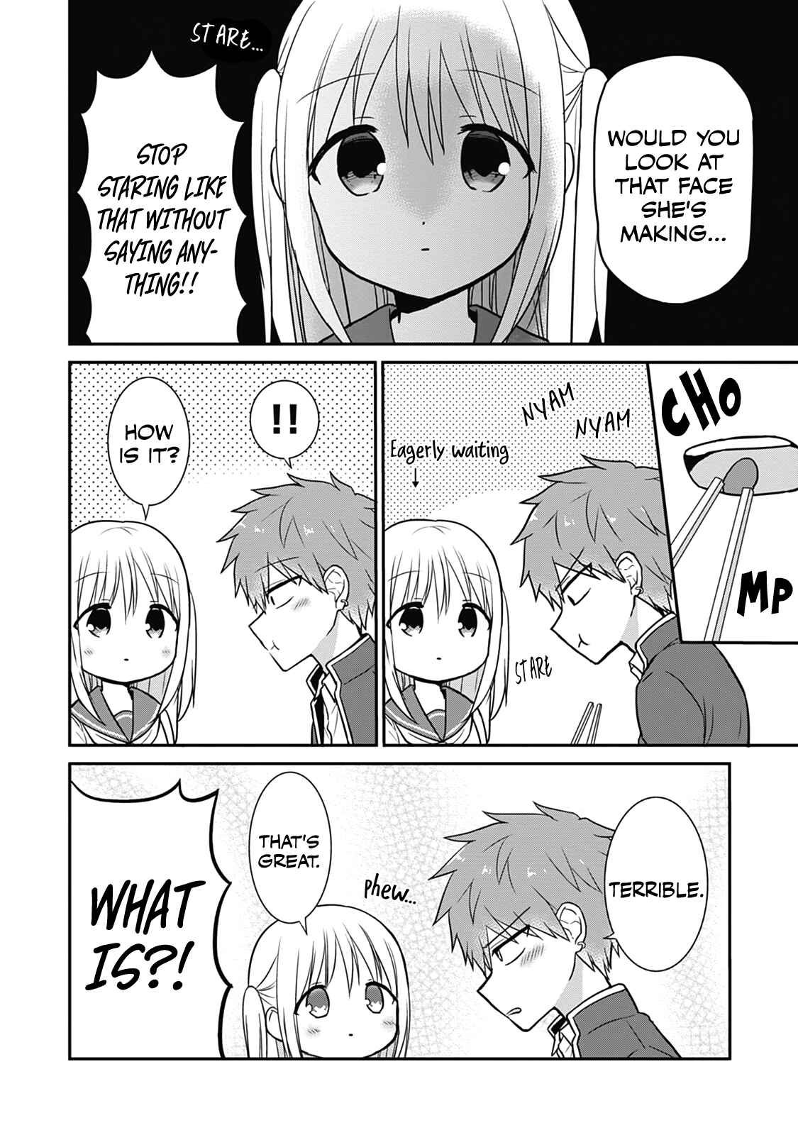 Page 4 Chapter 25 Kao ni Denai Kashiwada-san to Kao ni Deru Oota-kun