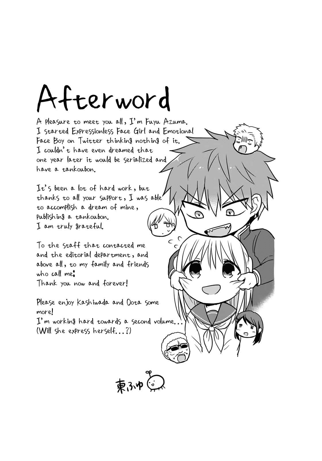 Page 9 Chapter 13.5 Kao ni Denai Kashiwada-san to Kao ni Deru Oota-kun