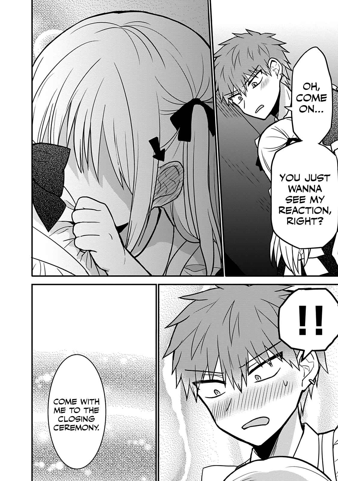 Page 5 Chapter 44 Kao ni Denai Kashiwada-san to Kao ni Deru Oota-kun