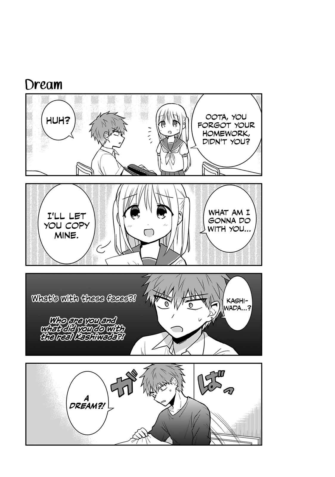 Page 13 Chapter 38 Kao ni Denai Kashiwada-san to Kao ni Deru Oota-kun