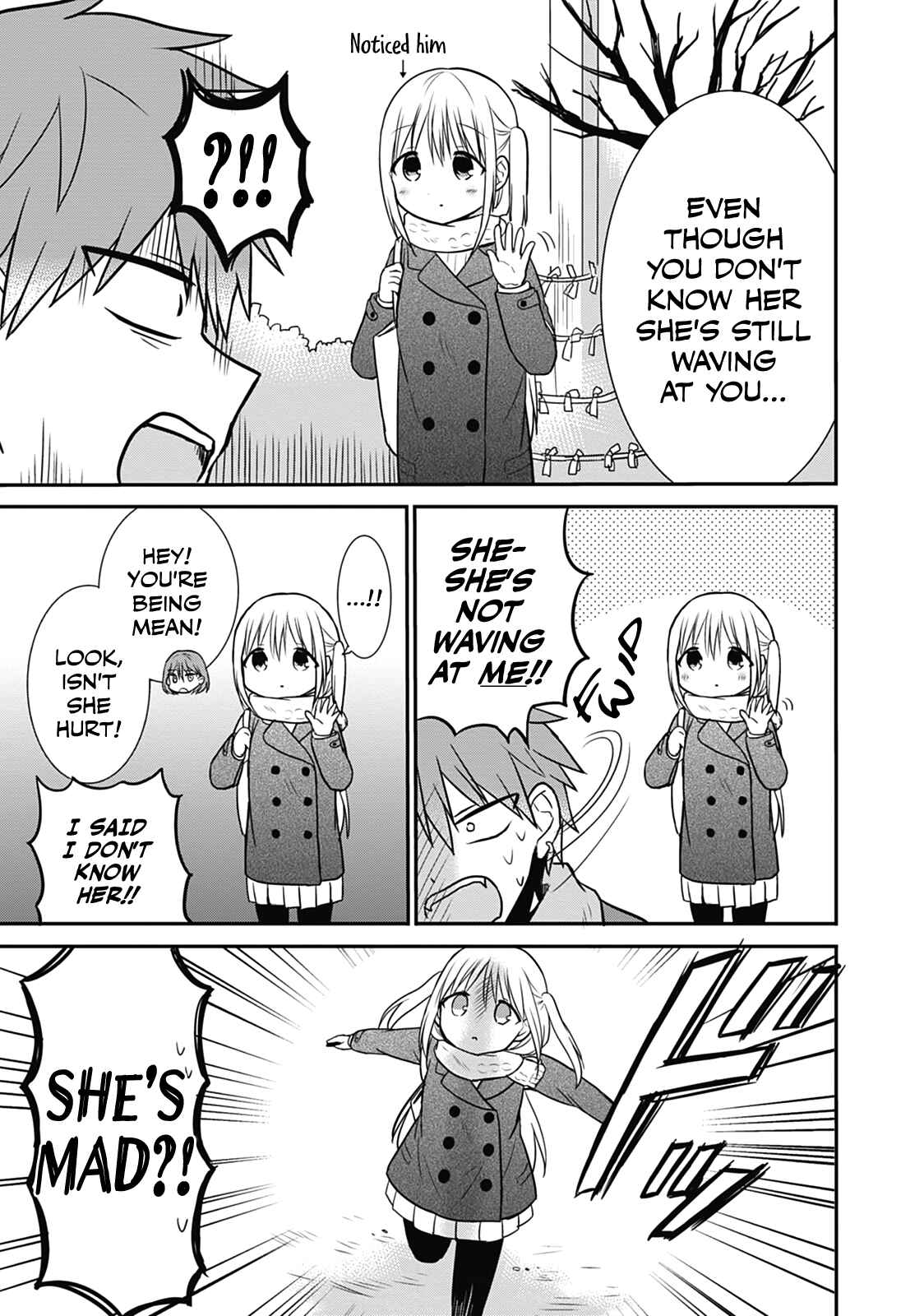 Page 7 Chapter 16 Kao ni Denai Kashiwada-san to Kao ni Deru Oota-kun