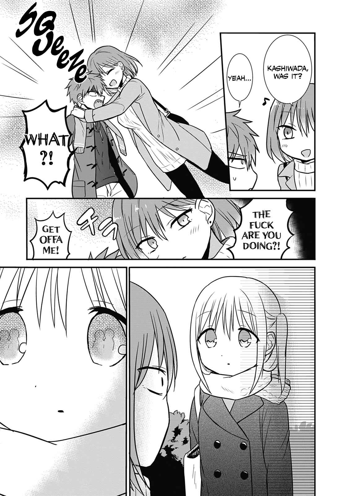 Page 9 Chapter 16 Kao ni Denai Kashiwada-san to Kao ni Deru Oota-kun
