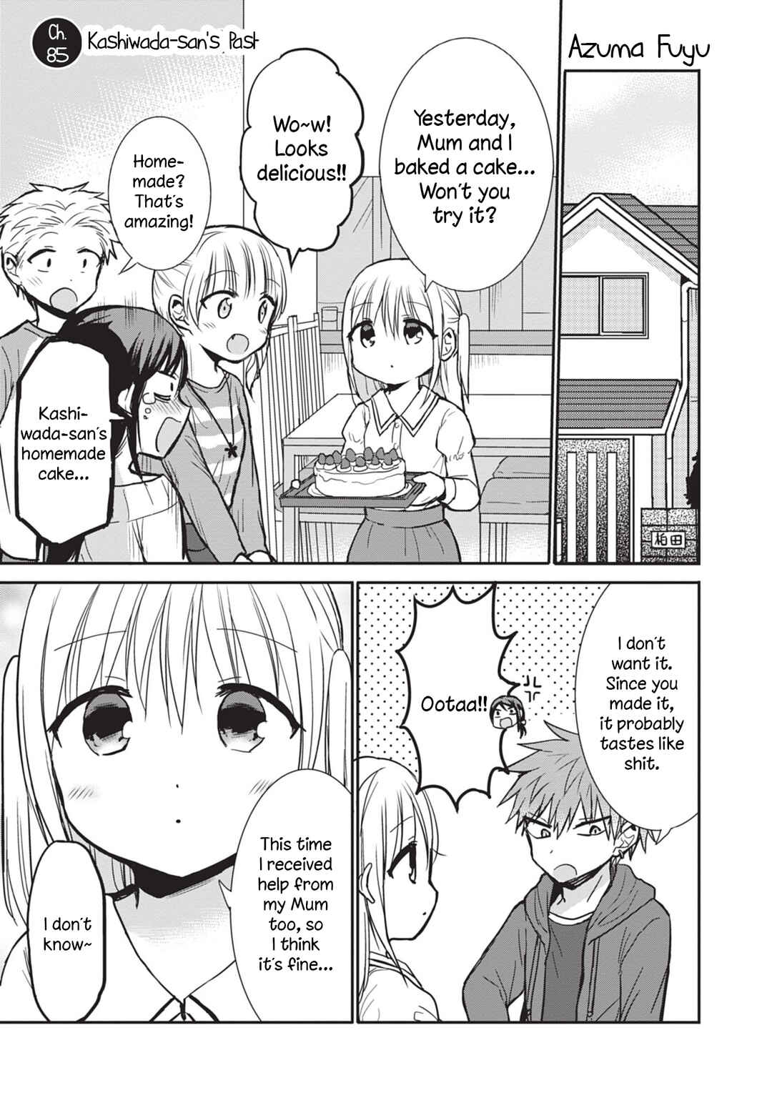 Page 1 Chapter 85 Kao ni Denai Kashiwada-san to Kao ni Deru Oota-kun