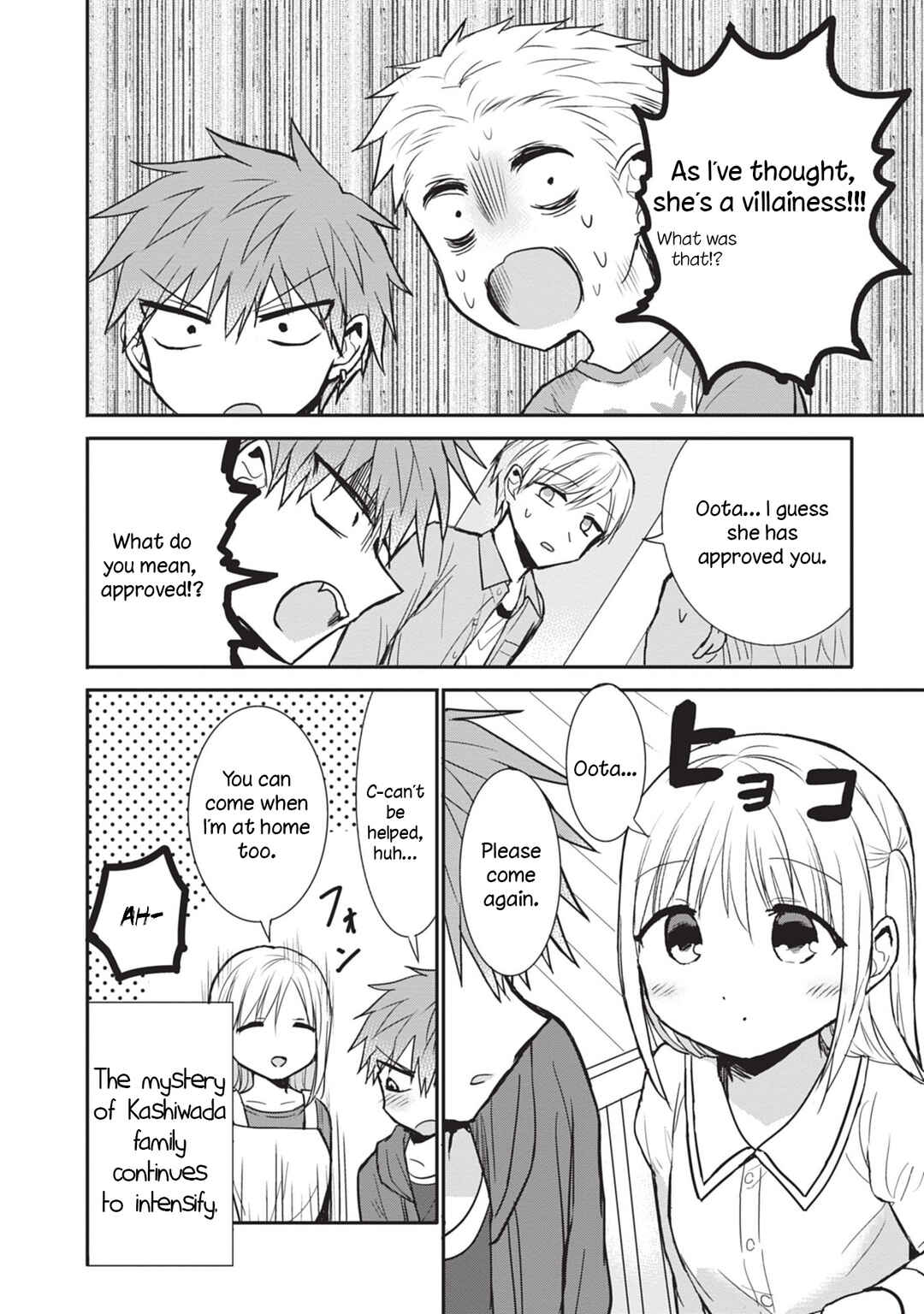 Page 10 Chapter 85 Kao ni Denai Kashiwada-san to Kao ni Deru Oota-kun