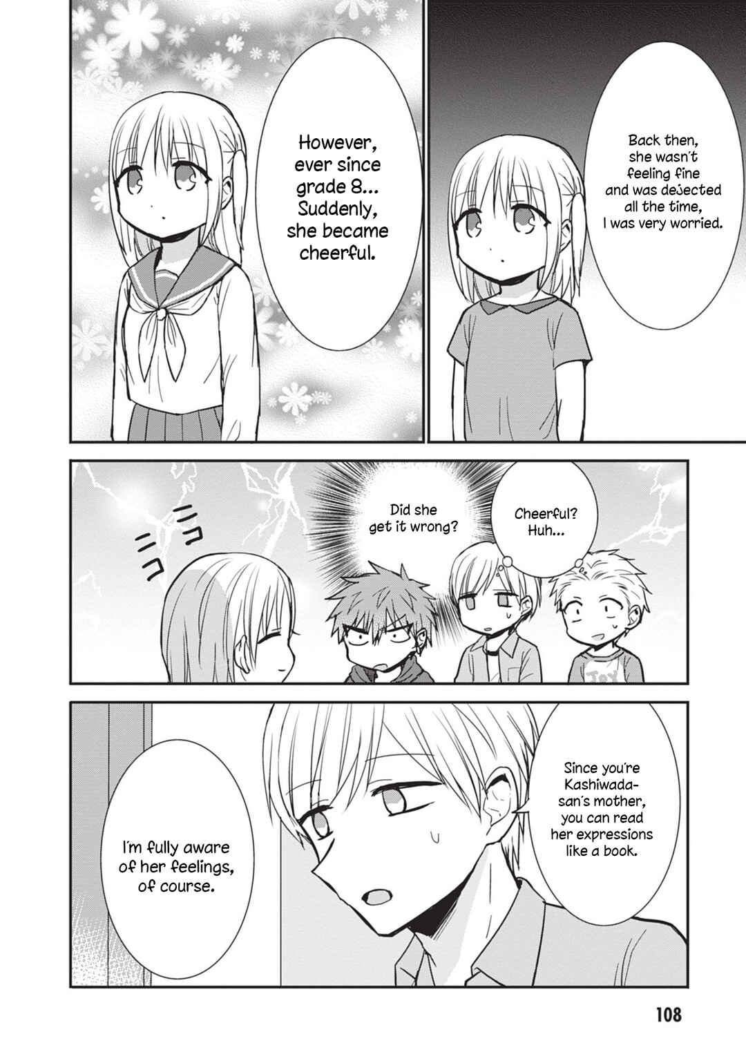 Page 6 Chapter 85 Kao ni Denai Kashiwada-san to Kao ni Deru Oota-kun