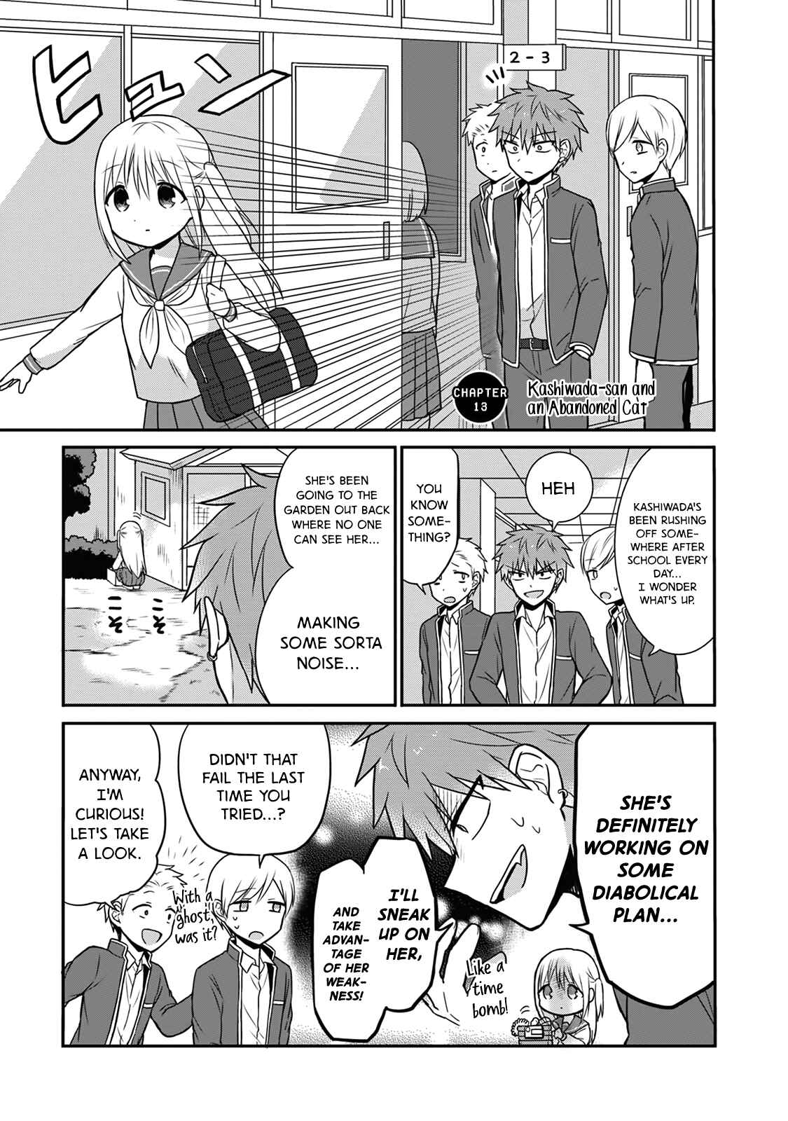 Page 1 Chapter 13 Kao ni Denai Kashiwada-san to Kao ni Deru Oota-kun
