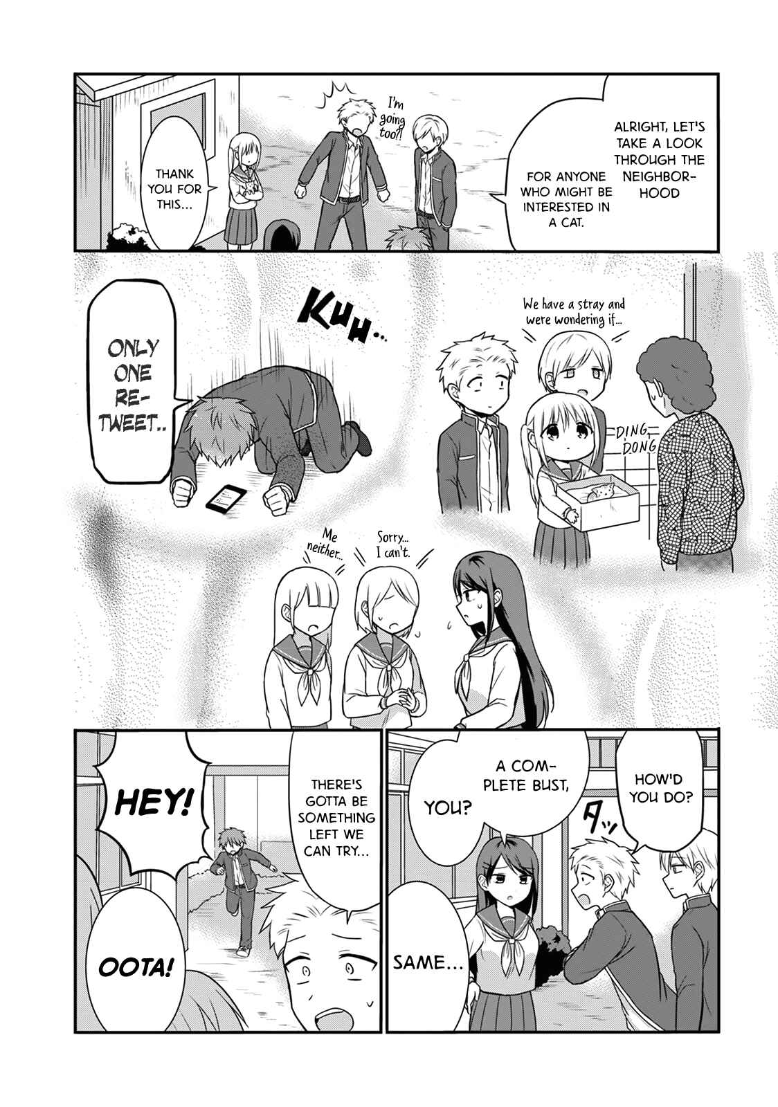 Page 6 Chapter 13 Kao ni Denai Kashiwada-san to Kao ni Deru Oota-kun