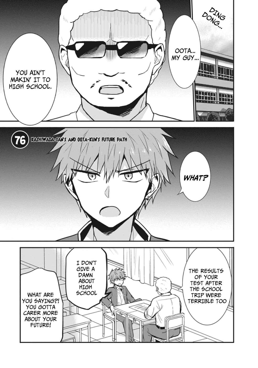 Page 4 Chapter 76 Kao ni Denai Kashiwada-san to Kao ni Deru Oota-kun