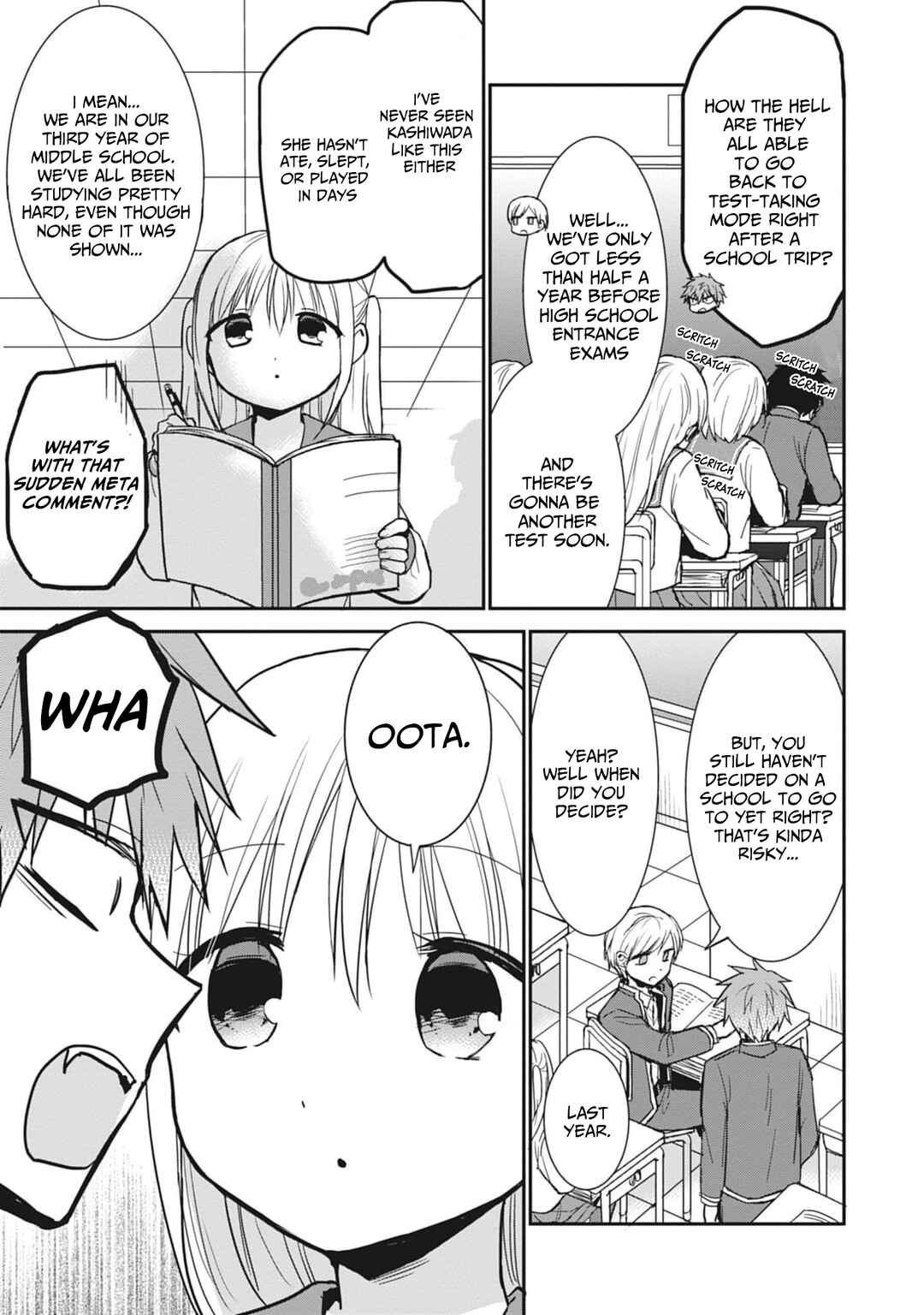 Page 6 Chapter 76 Kao ni Denai Kashiwada-san to Kao ni Deru Oota-kun