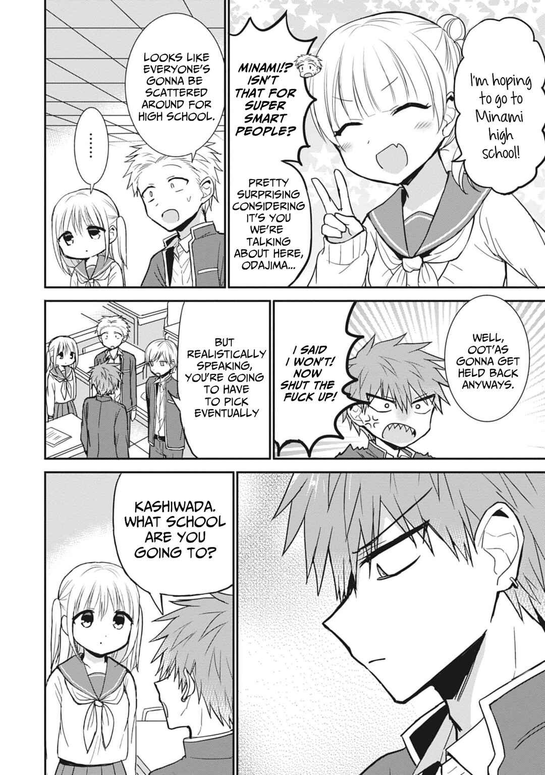 Page 9 Chapter 76 Kao ni Denai Kashiwada-san to Kao ni Deru Oota-kun