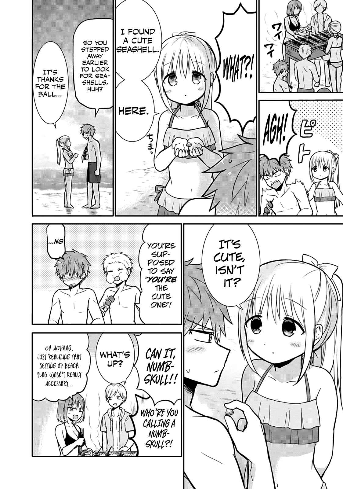 Page 13 Chapter 34 Kao ni Denai Kashiwada-san to Kao ni Deru Oota-kun