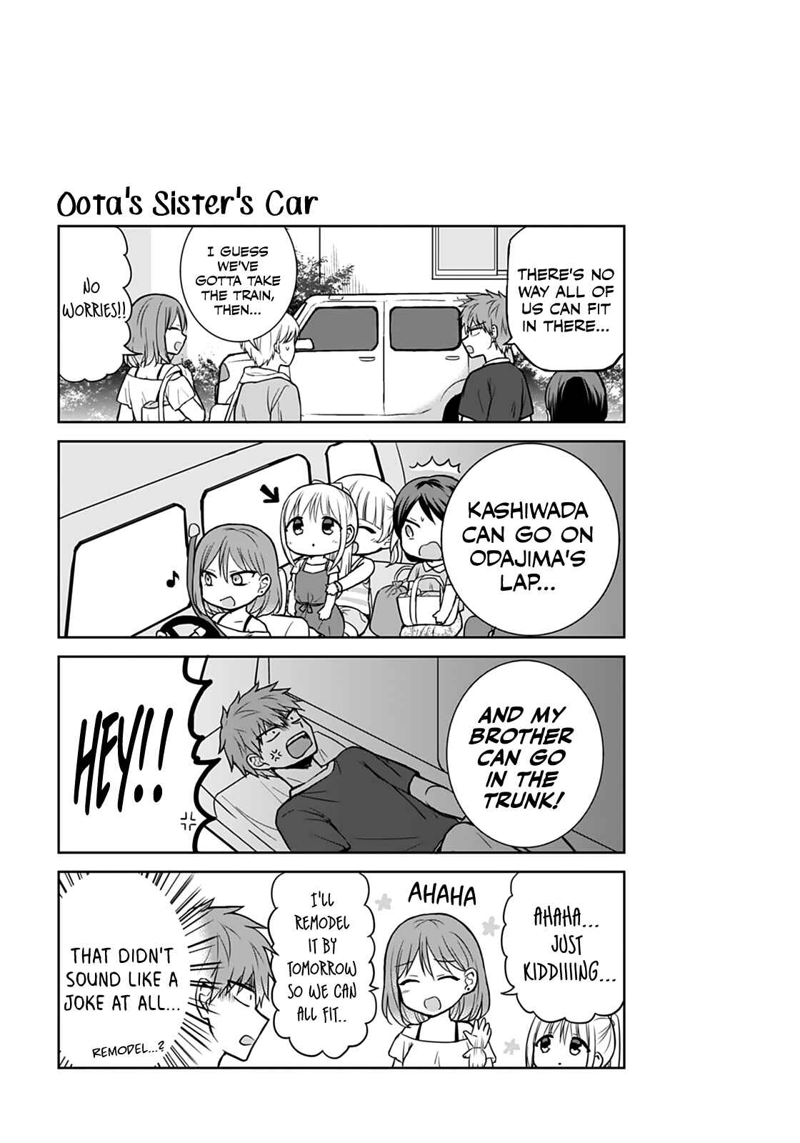 Page 14 Chapter 34 Kao ni Denai Kashiwada-san to Kao ni Deru Oota-kun