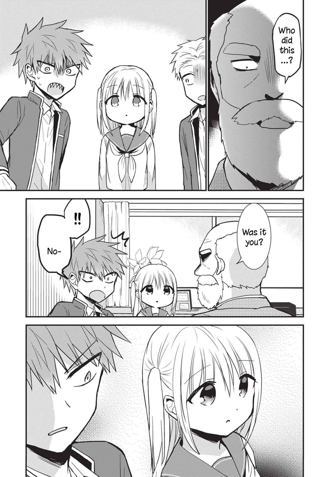 Page 11 Chapter 88 Kao ni Denai Kashiwada-san to Kao ni Deru Oota-kun