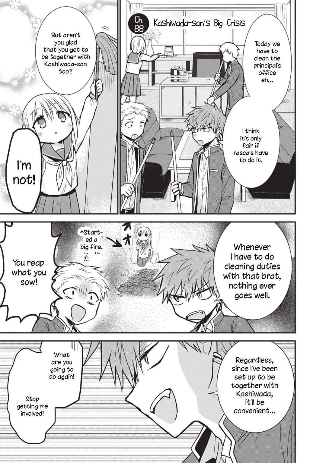 Page 5 Chapter 88 Kao ni Denai Kashiwada-san to Kao ni Deru Oota-kun