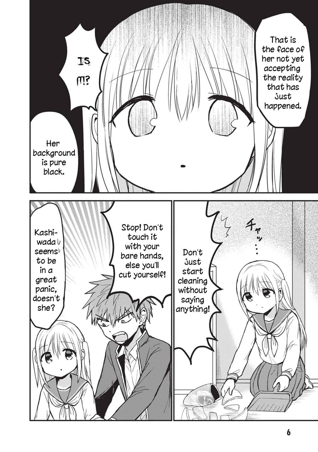 Page 8 Chapter 88 Kao ni Denai Kashiwada-san to Kao ni Deru Oota-kun