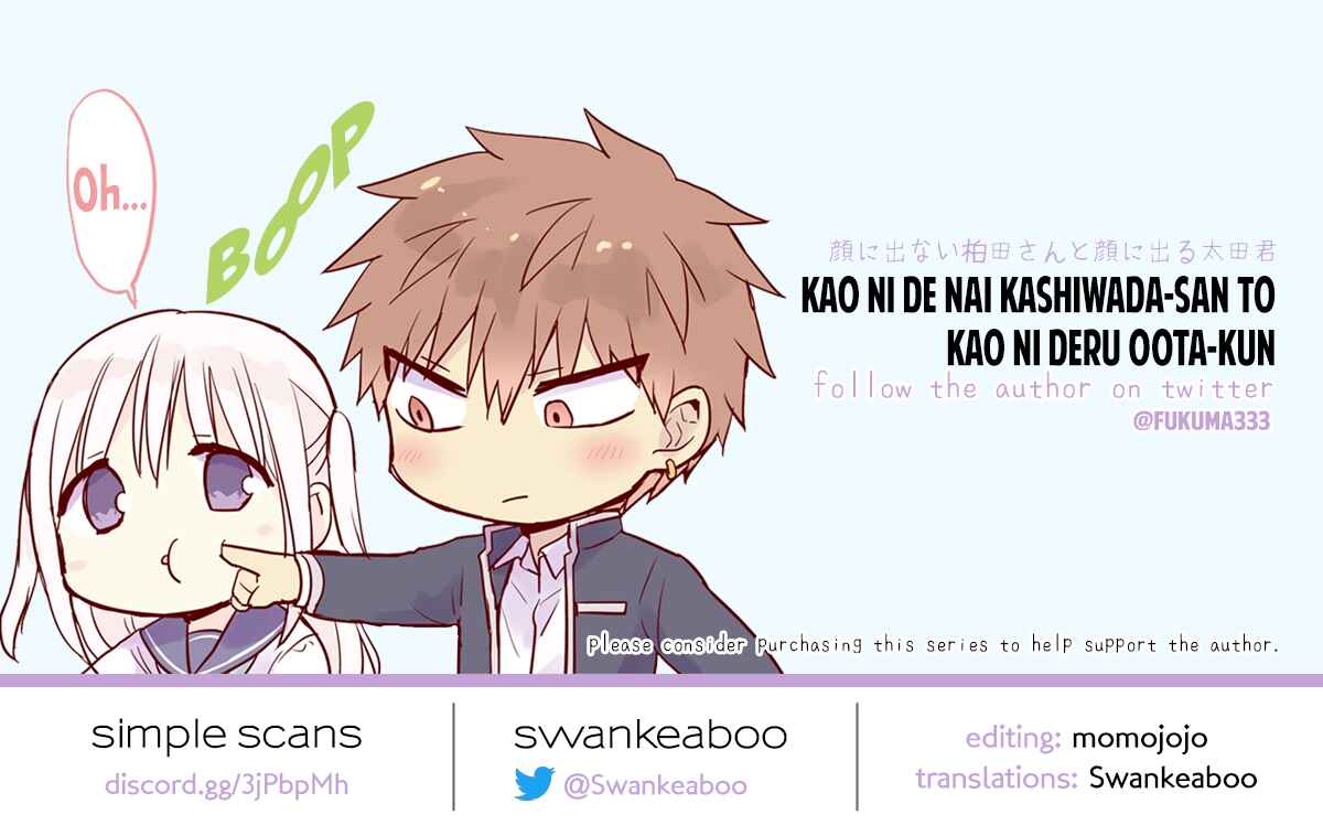 Page 14 Chapter 37 Kao ni Denai Kashiwada-san to Kao ni Deru Oota-kun