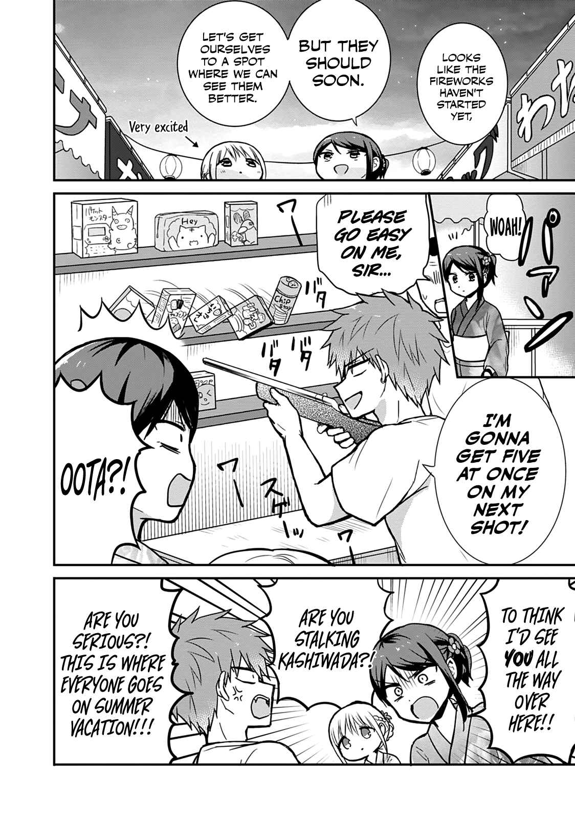 Page 4 Chapter 37 Kao ni Denai Kashiwada-san to Kao ni Deru Oota-kun
