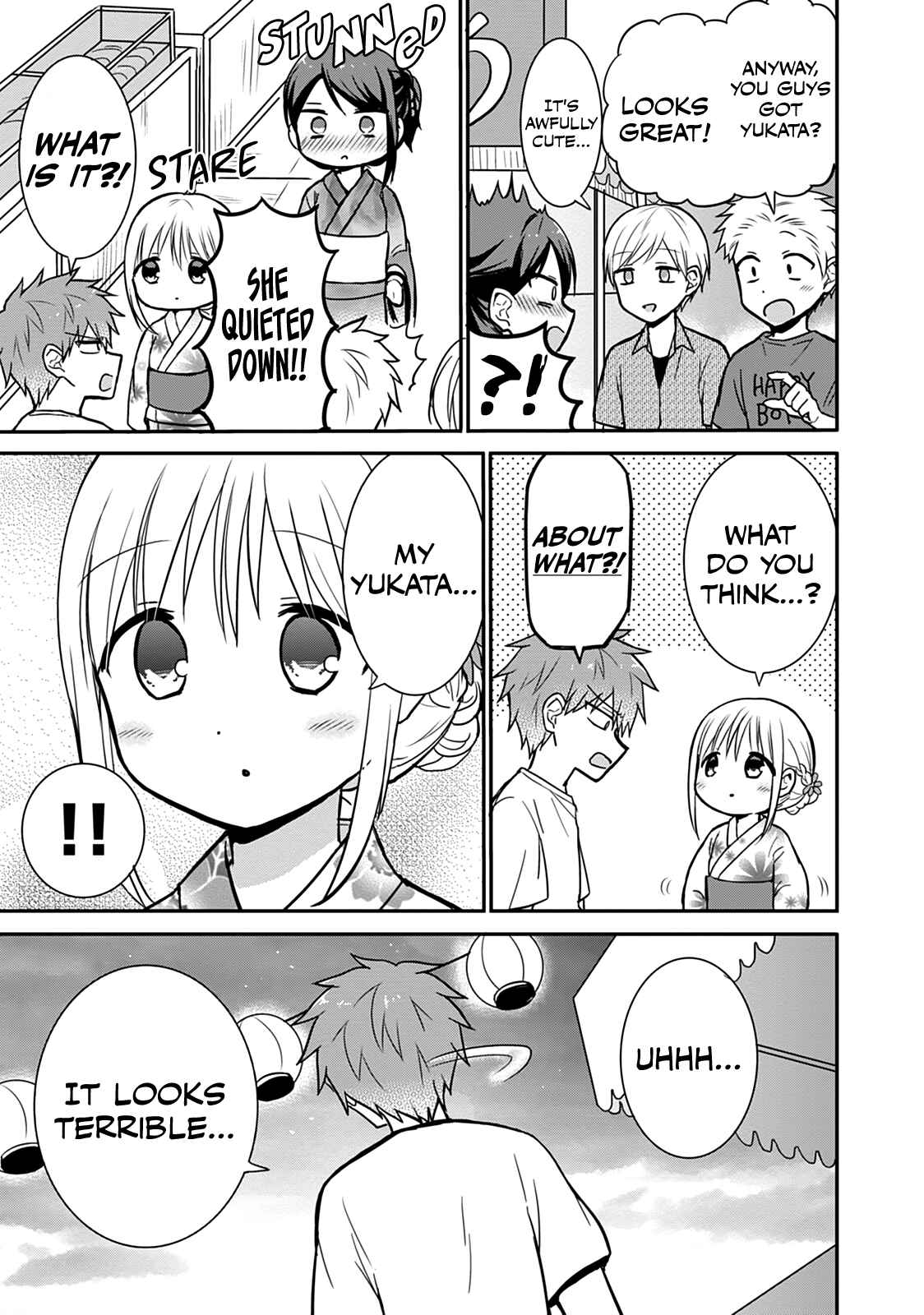 Page 5 Chapter 37 Kao ni Denai Kashiwada-san to Kao ni Deru Oota-kun