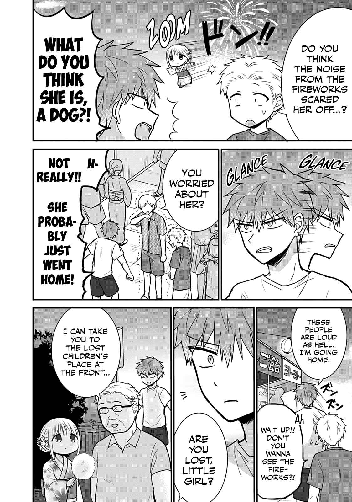 Page 8 Chapter 37 Kao ni Denai Kashiwada-san to Kao ni Deru Oota-kun