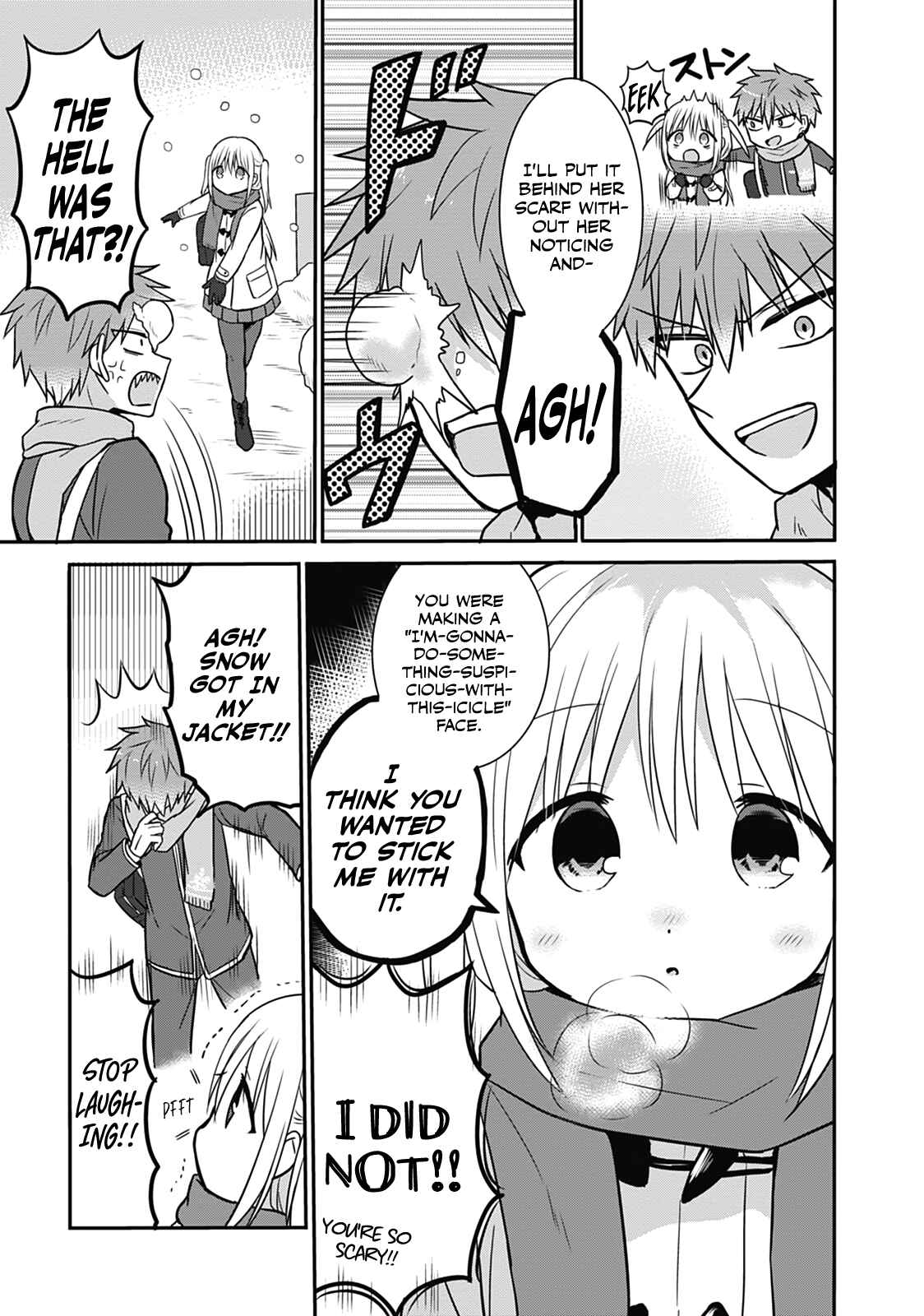 Page 3 Chapter 17 Kao ni Denai Kashiwada-san to Kao ni Deru Oota-kun