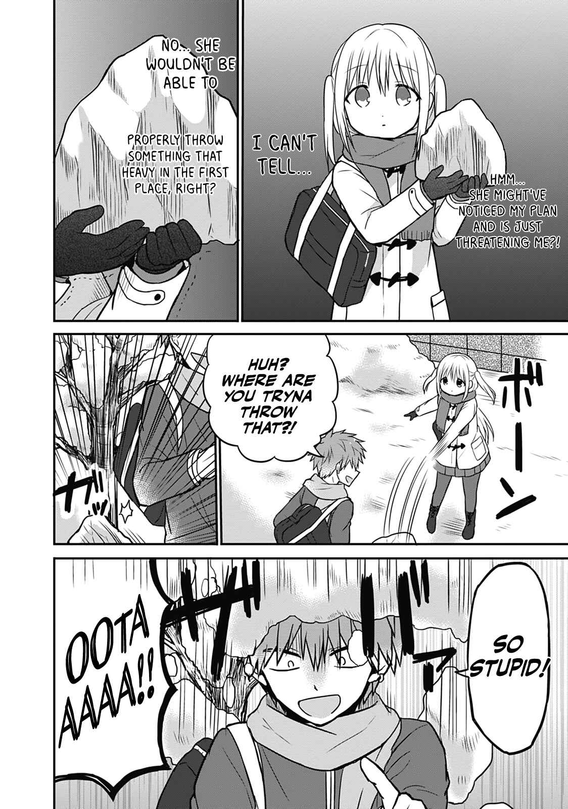 Page 6 Chapter 17 Kao ni Denai Kashiwada-san to Kao ni Deru Oota-kun