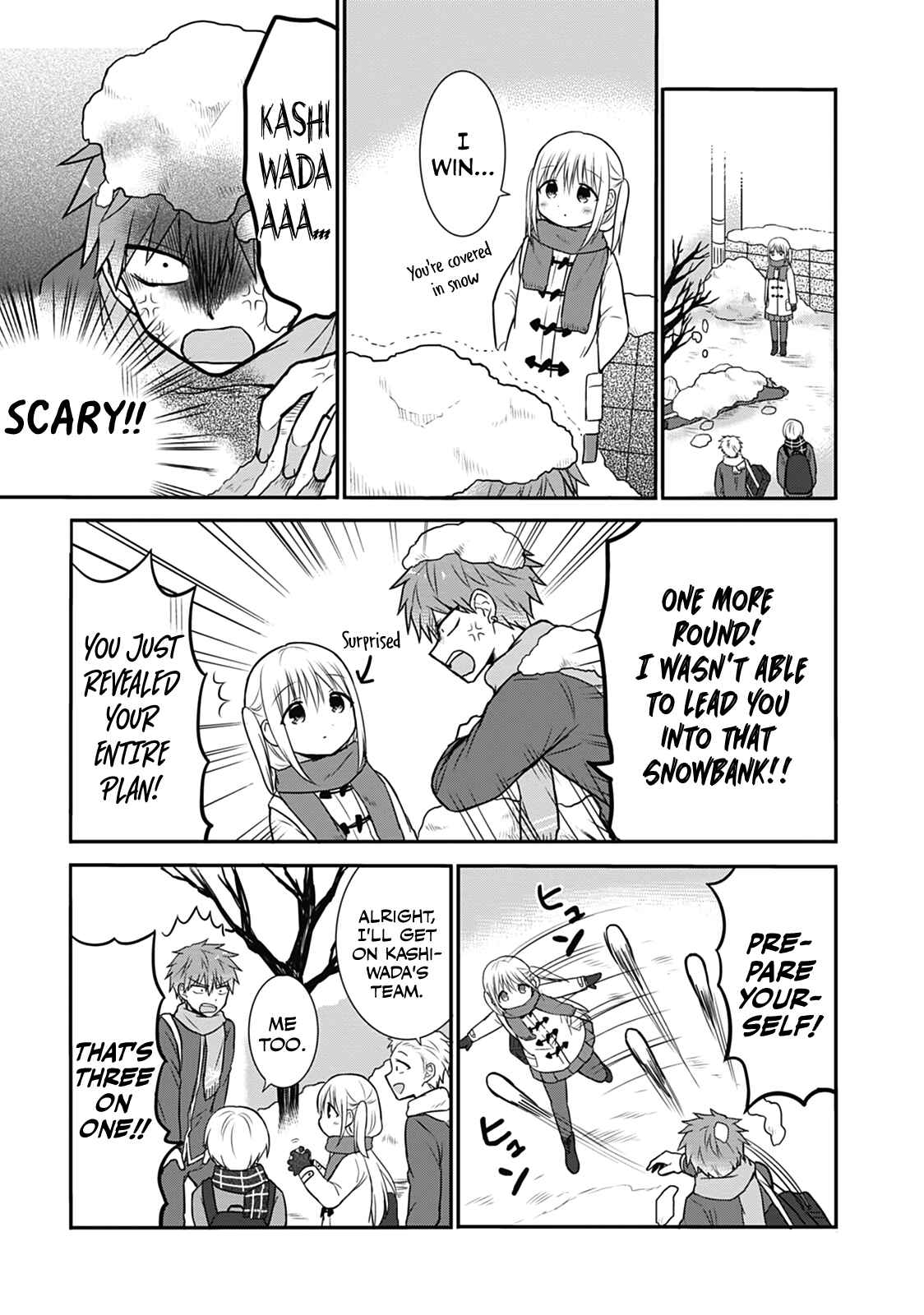 Page 7 Chapter 17 Kao ni Denai Kashiwada-san to Kao ni Deru Oota-kun