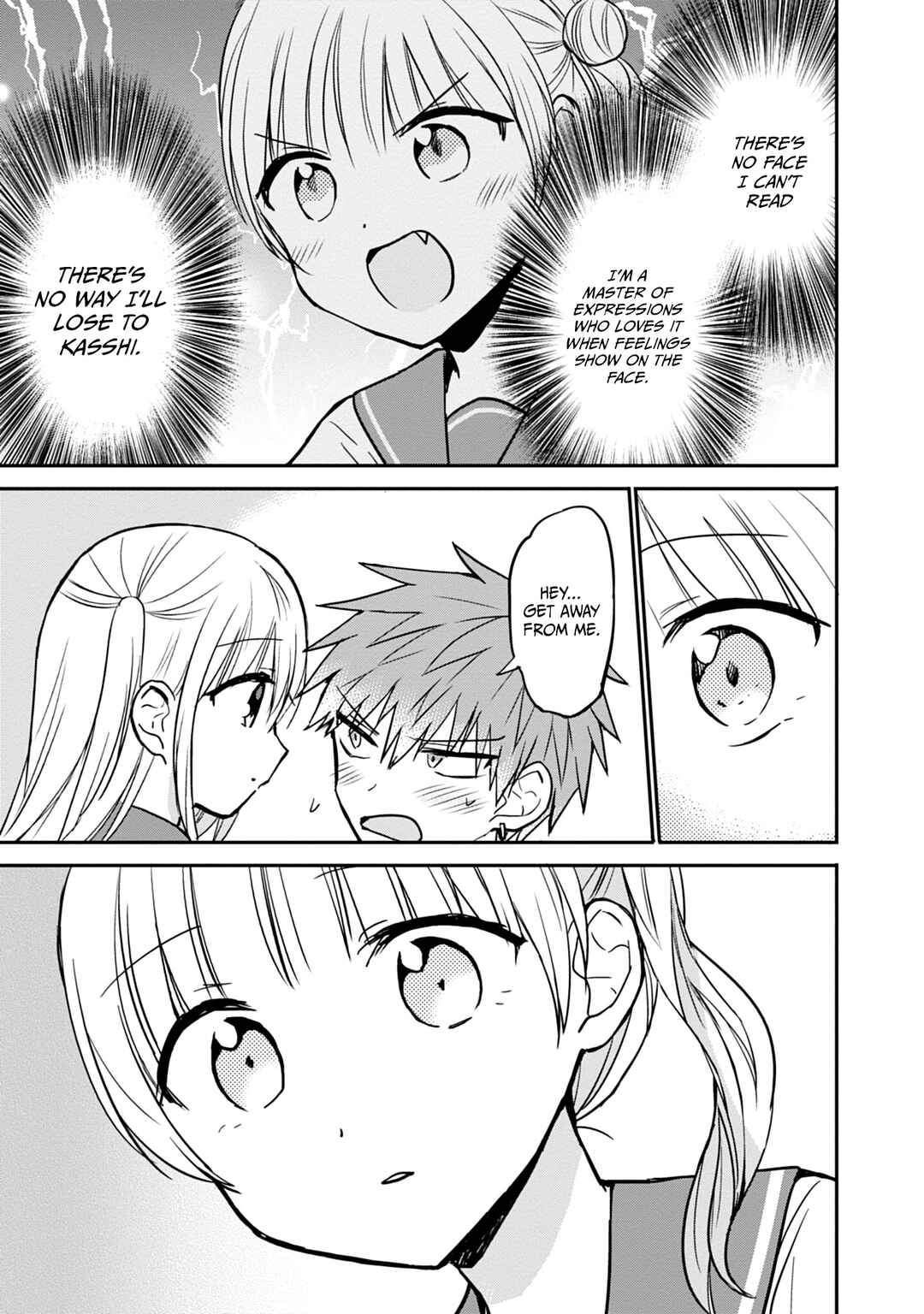 Page 12 Chapter 98 Kao ni Denai Kashiwada-san to Kao ni Deru Oota-kun