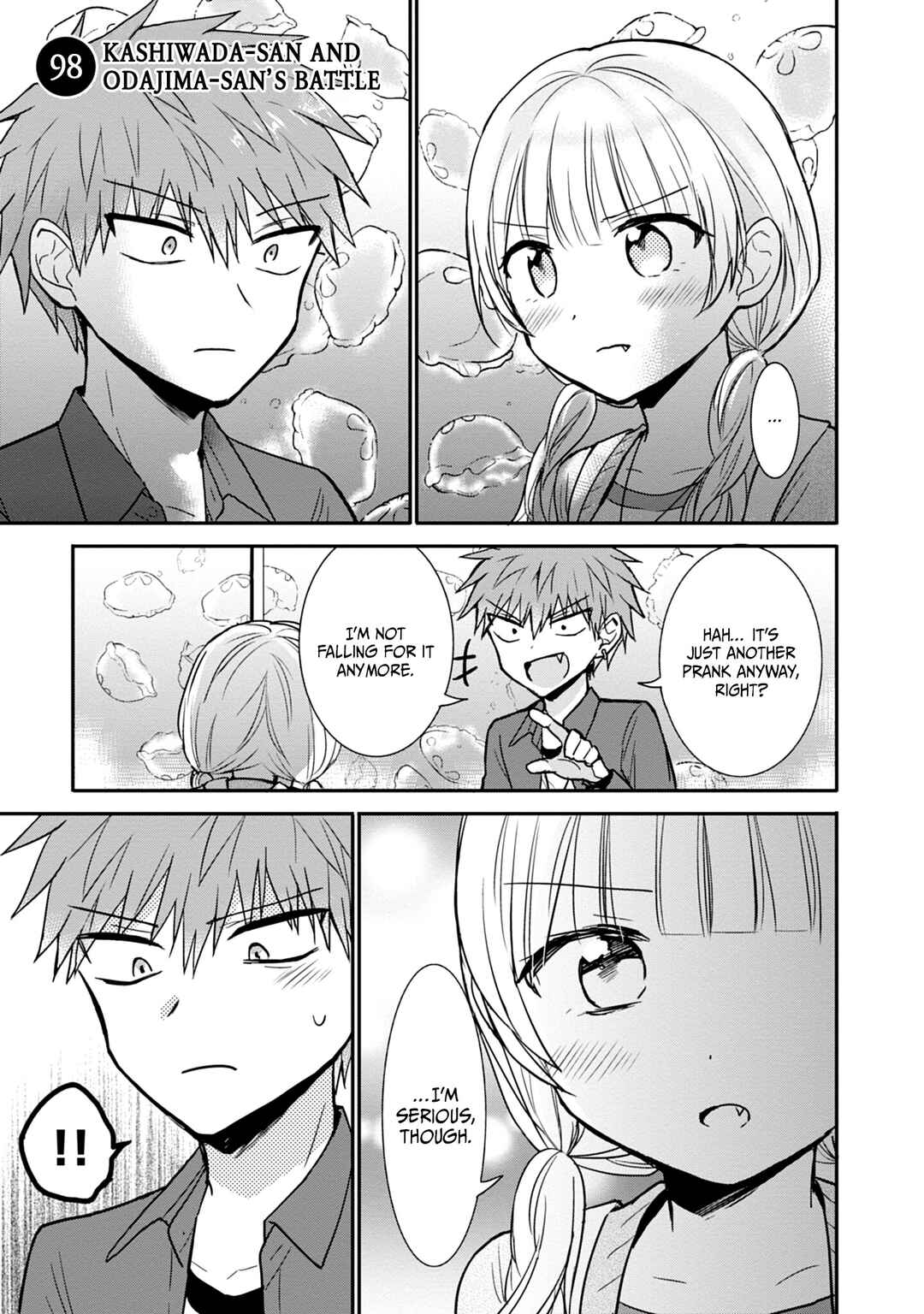 Page 2 Chapter 98 Kao ni Denai Kashiwada-san to Kao ni Deru Oota-kun
