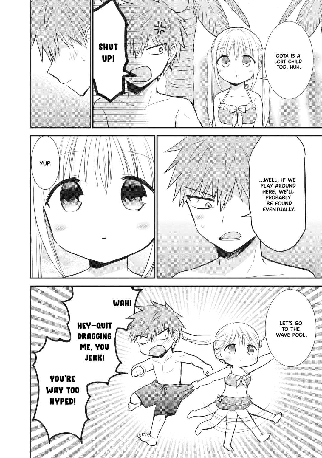 Page 7 Chapter 91 Kao ni Denai Kashiwada-san to Kao ni Deru Oota-kun