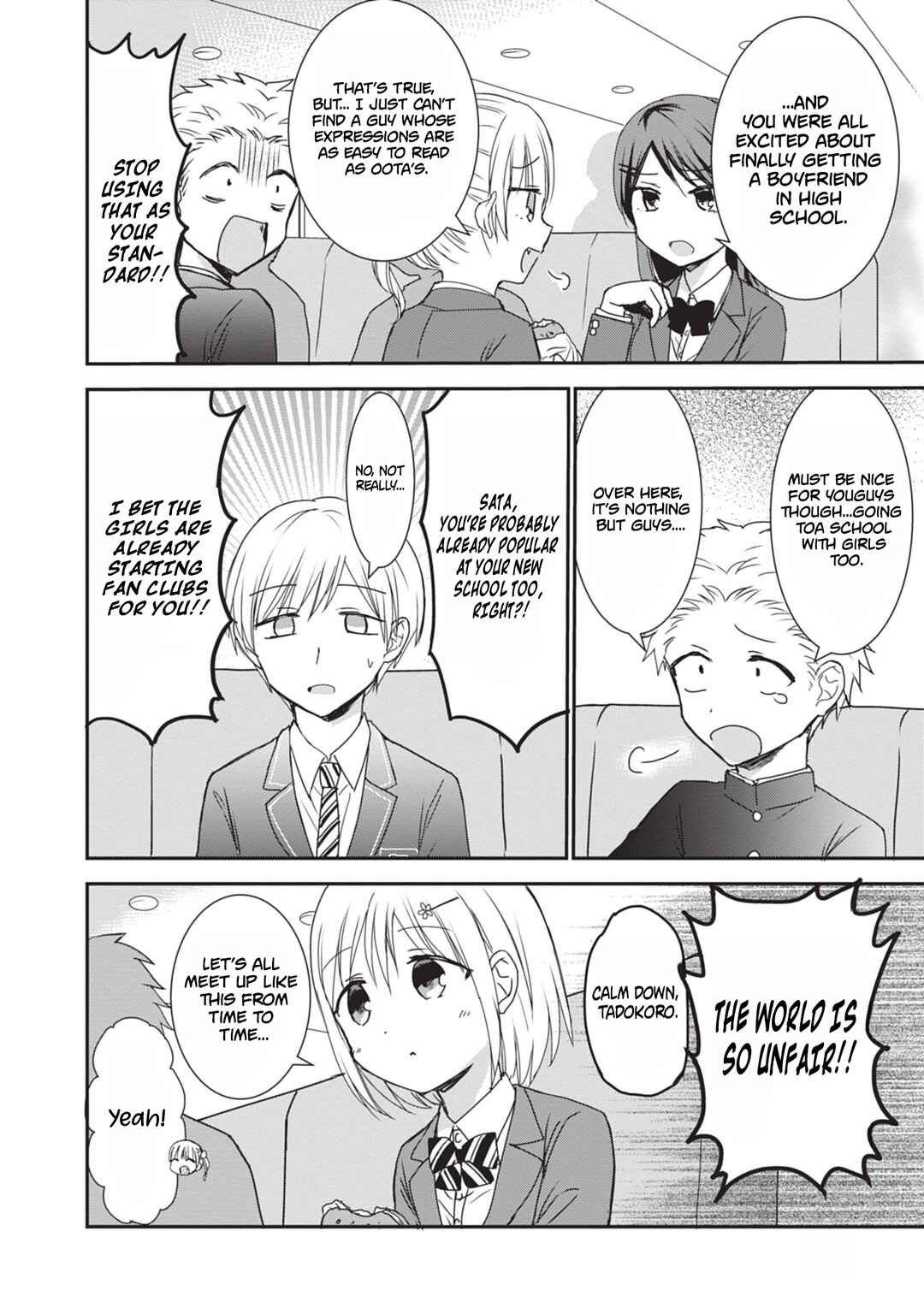 Page 5 Chapter 125.5 Kao ni Denai Kashiwada-san to Kao ni Deru Oota-kun