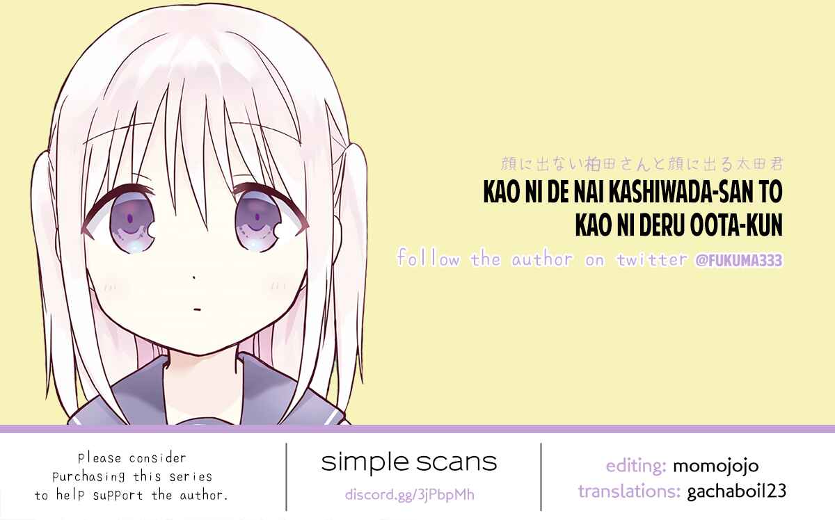 Page 11 Chapter 8 Kao ni Denai Kashiwada-san to Kao ni Deru Oota-kun